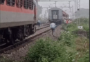 A Mumbai-Bhagalpur Express coach's coupling broke, splitting the train in two