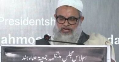 Maulana Madani said – Muslims are being targeted