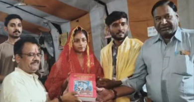 Rukhsar married a Hindu man In Khandwa