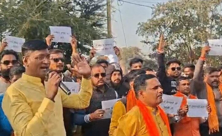 A truck carrying 26 tonnes of beef was seized in front of Bhopal Police Headquarters In Bhopal