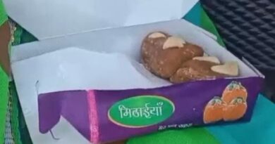 An elderly man has died in Chhindwara after eating unclaimed sweets