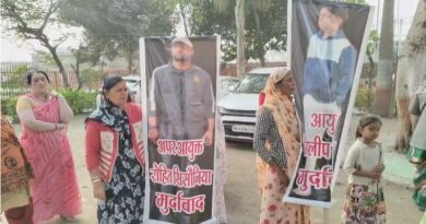 Indore Municipal Corporation Commissioner and Additional Commissioner served notices over deaths due to toxic water