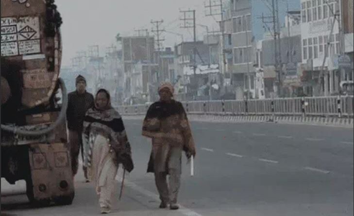 Follow MP weather updates