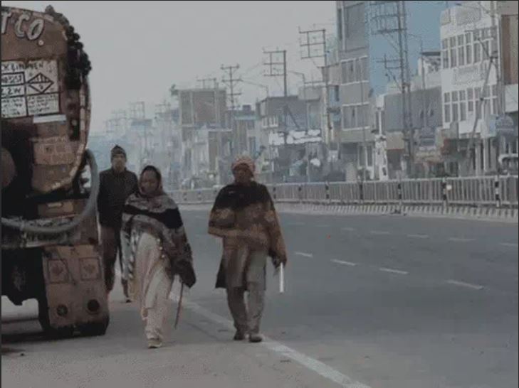 Follow MP weather updates