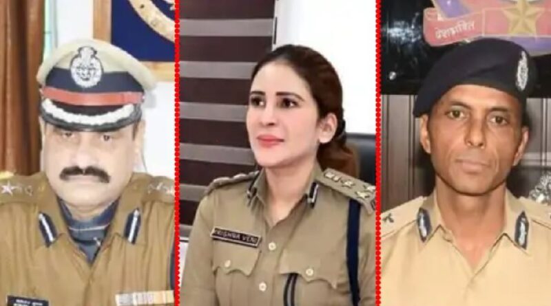 Mp officials awarded president medal republic day